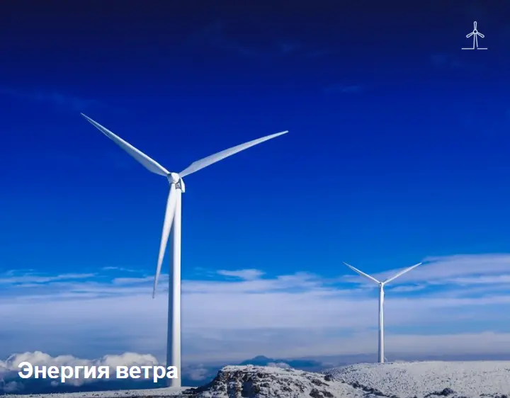 Области примененияи